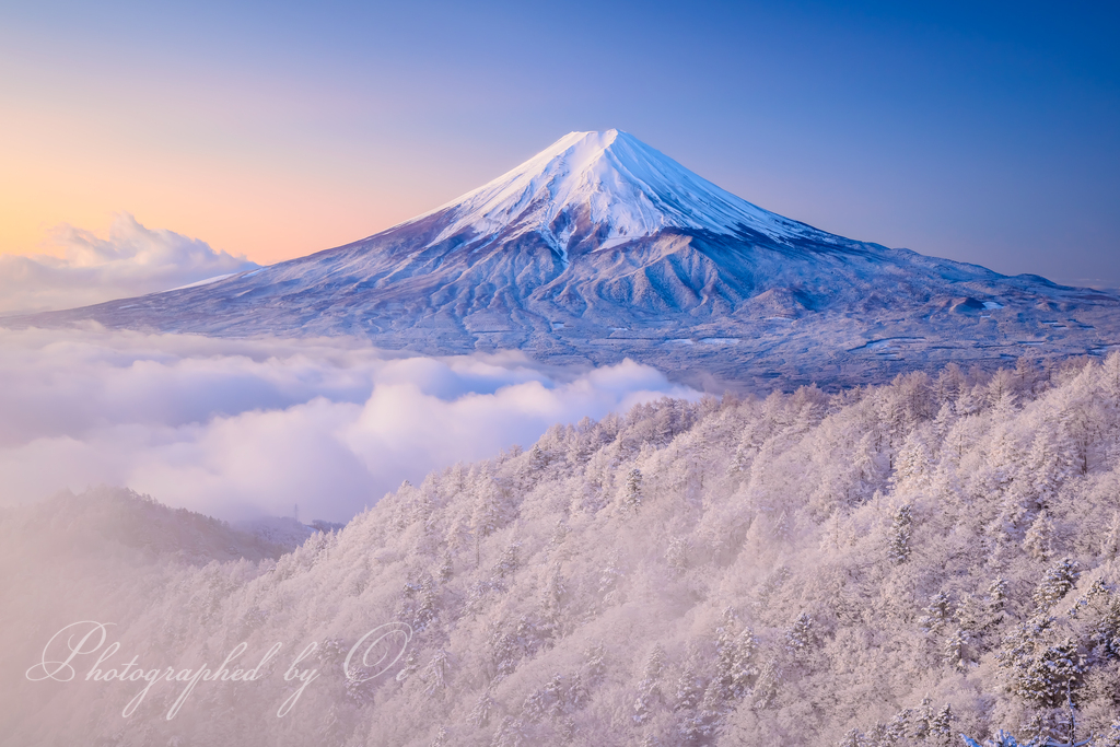 「愛すべき山」