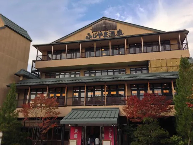 富士山の麓で癒やされる、極上の温泉時間　ふじやま温泉