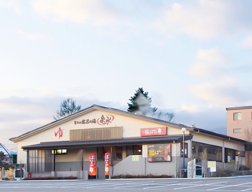 富士山を望む絶景温泉！『泉水』でととのう極上のひととき